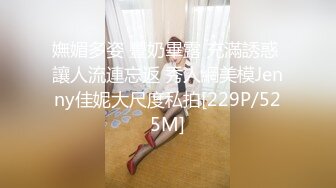 国产CD系列美艳伪娘小乔女仆装被羞耻玩弄嫩菊 坐骑鸡巴前后晃动搞的主人很是舒服