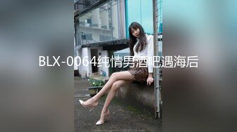 【新片速遞】&nbsp;&nbsp;大奶熟女大姐 身材丰满 69吃鸡舔逼 被小哥多姿势猛怼 奶子哗哗 [612MB/MP4/40:33]