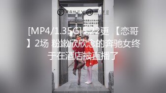 国产麻豆AV 麻豆US LAA0005 再忙也让妻子舒服 Kriea Croft