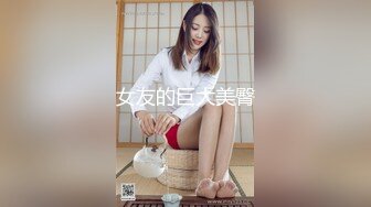 可盐可甜女菩萨，推特极品大奶美乳女神【糕糕】VIP私拍，可爱双马尾裸舞脱衣挑逗，诱惑难挡 (7)