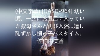 極品尤物女神小姐姐鏡頭前現場表演道具插穴自慰 脫光光揉奶掰穴挑逗擡腿道具猛烈抽插呻吟淫水泛濫 逼逼得被玩腫了 對白淫蕩