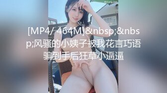 H4610 ki231224 吉本 千香 33歳