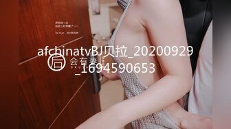 BAB-048(bab00048)[妄想族]完璧すぎ★ゴム嫌い女新井リマ