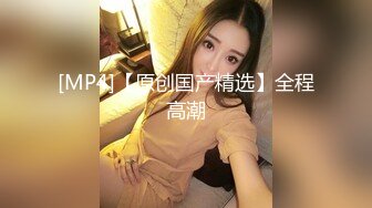 兼职妹子都说我的大，不会射啊3