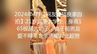 正面操公司主管老婆