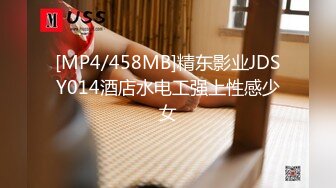 [MP4/ 320M] 极品美女红色的芭比风骚女邻居找隔壁炮友配合挣钱！叫声销魂爽上天有这样的女邻居太性福啦