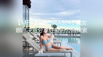 酒吧女厕近距离偷窥三位漂亮的小姐姐嘘嘘⭐被最后一位发现了