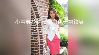 [MP4/ 166M] 诱惑小兔子 性感兔女郎 摆弄骚姿 勾引我在床上后入 抽插嫩穴 巨爽，性感开档白丝小萝莉谁不爱呢？