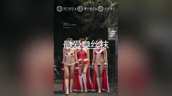 [MP4/ 2.03G] 长发飘飘黑裙御姐风情真迷人 脱掉衣服后肉体丰满奶子挺翘摸上去软软销魂顶不