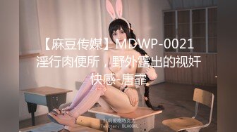 亚裔小女友 黝黑肌肤 小屁股蛋