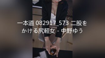 美女演绎家政工作人员上门打扫卫生女主不在家被男主调戏啪啪啪内射中出对白精彩