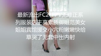 漂亮女友：海盐的味道，你怎么知道  男：有点咸是吧，跟你下面 一样，舔蛋蛋