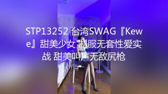 [MP4/ 132M] 这大屁股是真享受，后入被包裹的温温暖暖，像情人节表白成功一样！