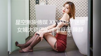 甜美可人新人美女，和男友床上操到卫生间，各种姿势