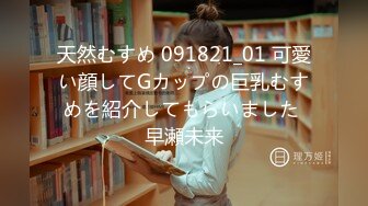 汤不热流出某大神博主找来健壮猛男铁链吊起钢铁架固定调教啪啪骚媳妇