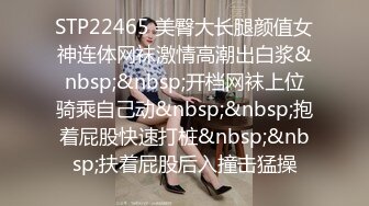 大奶美女 在厨房干家务 被黑祖宗猛舔逼 简单粗暴 一顿无套输出 奶子哗哗 口爆吃精