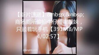 《震撼精品》极品巨乳芭蕾舞专业清纯美少女嫩妹粉B各种日常物品自慰尿尿洗澡形体展示绝对够骚 (35)