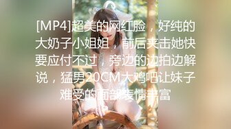 最新强推，网美推车OnlyFans极品女M母狗变态人妻ann私拍，NTR老公3P双飞多人淫乱主打一个刺激 (13)