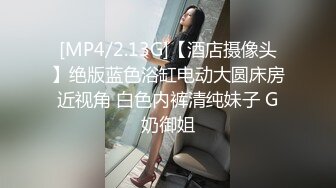 淫荡邻居 禁不起诱惑 拿骚女内裤闻后直接把骚女给草了