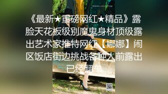 漂亮大奶美女吃鸡啪啪 撅着大白屁屁被后入 上位骑乘啪啪打桩 内射小粉穴