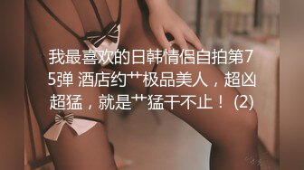 去前女友家中啪啪她