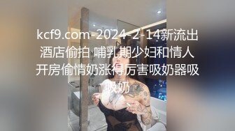 顶级女神泄密！OF照片墙推特很受欢迎的盛世美颜极品长腿模特【谢侑芯】露脸露三点福利私拍