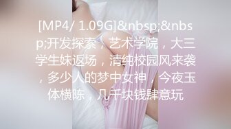 【极品高端泄密】超像关晓彤的女友的闺蜜爬上了我的床