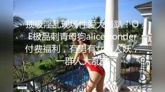 程嘉美《赤足惊魂》精华片段4clip_by_海盗路飞