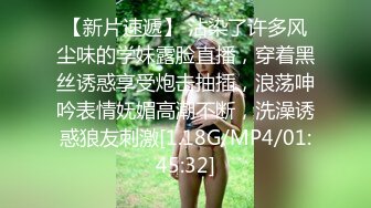 [MP4]极品学生妹无聊就玩超嫩白虎一线天名器 无比紧致窄小入口流水潺潺 阳具艰难地才能插进蜜穴