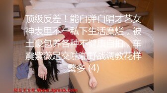 OF浪漫主义上海留学生身材娇小翘臀媚洋女【asya】最后停更订阅私拍流出，恋上大肉棒各种唯美性爱野战 (8)