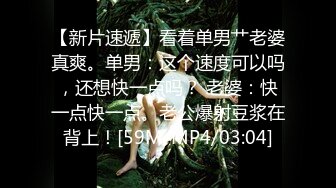 【台湾三级】夜夜春宵的女人2002