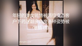 【口交控狂喜】极品高颜值爆炸身材阿黑颜口交皇后「Ruthy」OF露脸私拍 颜值即正义！素颜即巅峰！【第四弹】 (2)