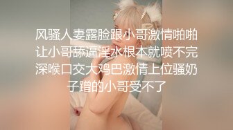 和老婆玩