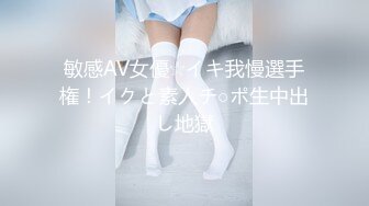 后入小女子