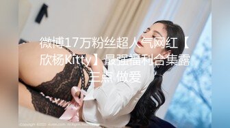 伟哥严选胖表弟洗浴会所选妃挑了个年轻的女技师698元洗浴毒龙漫游啪啪一条龙全套服务