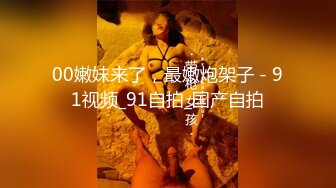 ❤️秀人网 雨儿酱✿气质大美女 完美漏点 毛多 大片阴唇！