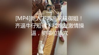 胳膊受伤了小哥酒店约操极品身材的女友露脸