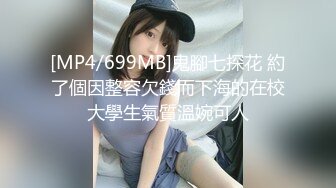 开档黑丝可爱JK学妹被小哥哥后人无套输出内射操到高潮