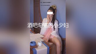 ❤️质量明显提升，又出个美女【是洛洛】刚下海就被啪啪