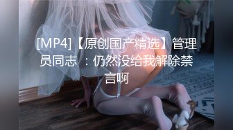 【新速片遞】&nbsp;&nbsp; 核弹巨乳 E嫂的秘密花园!【家有e妻】VIP福利啪啪合集，喜欢巨乳少妇的可不要错过了，大奶子夸张得像假的，做爱时奶子晃瞎[305M/MP4/42:45]