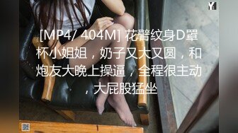 某快餐店内厕所暗藏摄像头偷拍各类各样的妹子来尿尿002站着尿尿的妹子