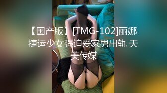 [MP4]笑起来甜美黑裙嫩妹，脱下裤子让妹子口，扶着屌插入骑乘猛操打桩机