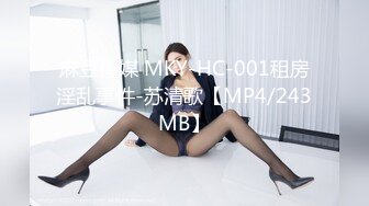 [MP4/ 964M] 反差性感学姐 校园女神FortuneCuttie御姐女神自己玩的高潮夹逼，最终受不了