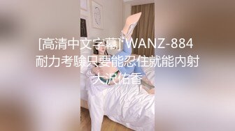 [MP4/ 944M]&nbsp;&nbsp;战神小利高品质甜美小姐姐 ，应观众要求加钟继续操 ，镜头前深喉吸吮舔弄