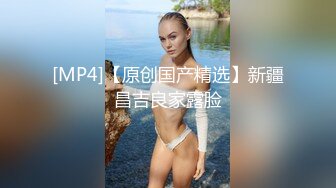 短发居家小少妇，另类的情趣内衣，买个道具自慰，白虎逼逼很白嫩