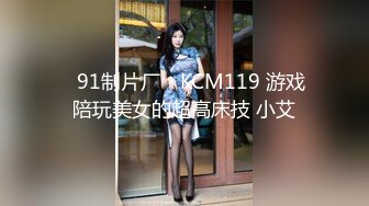 长相甜美极品颜值短发萌妹子假吊跳蛋自慰，情趣装制服脱掉口交假吊上位骑坐抽插