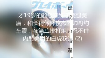 [MP4/ 882M] 高质量技师接连两个美女技师，骑在身上按摩，抓着奶子随便摸，掏出吊给打飞机