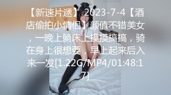 性感超短裙小女仆那牙刷自慰