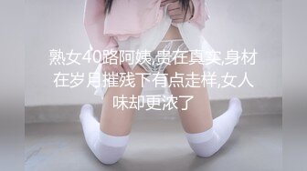 民宅摄像头破解入侵真实偸拍各种居家女主日常生活露点大波妹深开M腿手伸进内裤自慰表情享受【MP4/2.68G】