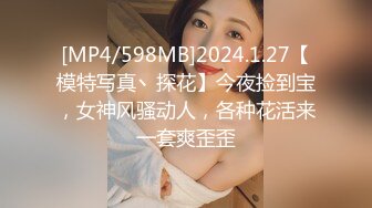 【精东影业】JDMY-009密友，都市男女性爱 第一季 第九集。